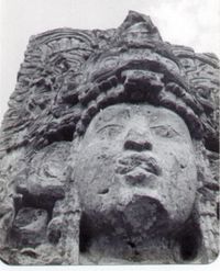 Escudo de Copán Ruinas