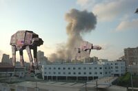 Escudo de Bagdad (La Diana del Desierto)