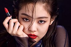 Jennie Kim for Marie Claire Korea Magazine on October 9, 2018 (2) (derived).jpg