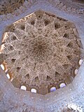 Alhambra-Granada-Sala de las dos Hermanas.jpg