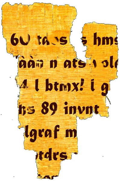 Archivo:Papiro sms.jpg