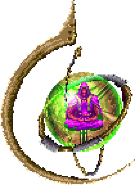 Archivo:Shaft Sphere.png