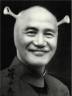 Chiang Kai-Shrek.png
