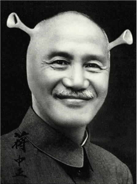 Archivo:Chiang Kai-Shrek.png