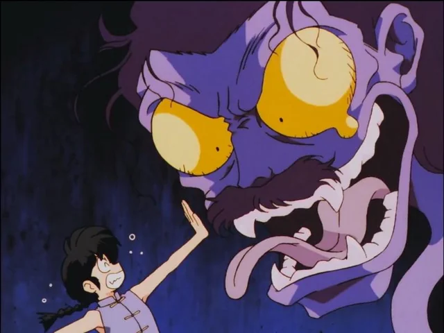 Archivo:Soun Tendo.webp