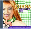B'Day Chana Montana Edition