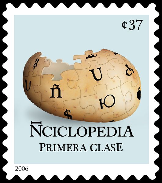 Archivo:Stamp.jpg