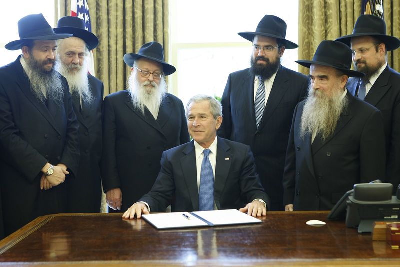 Archivo:Bush judíos.jpg