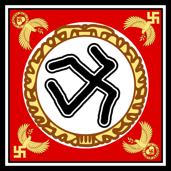 Archivo:Estandarte de Adolf Hitler.png