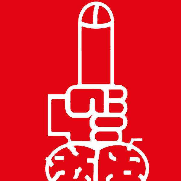 Archivo:PSOE Logo.png