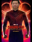 Shang-chi-poster.png