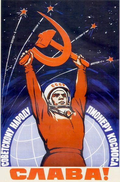 Archivo:Soviet-space-program-propaganda-poster-10.jpg