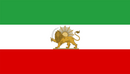 República Islámica de Irán y Volverán
