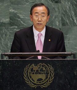 Bankimoon incito crop.jpg