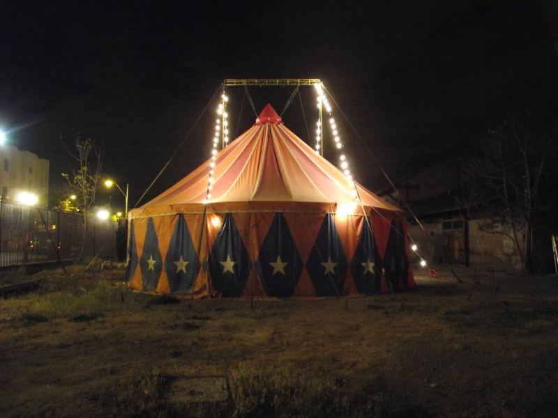 Archivo:Carpa de Circo.png