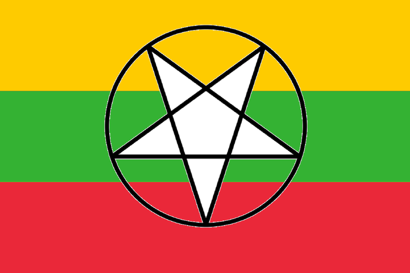 Archivo:Bandera-Myanmar.png