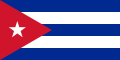 Bandera de Cuba, cubista por donde se le vea