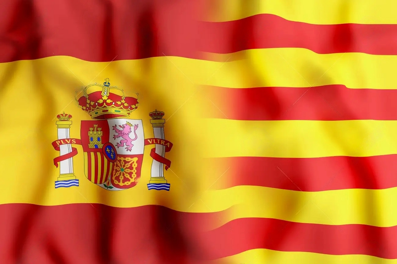Archivo:Banderas España y Cataluña.png