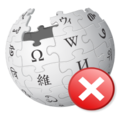Bloqueado en wikipedia icon.png