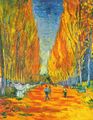 "Incendio", pintura que retrata un pasaje de la niñez de Van Gogh en el cual su familia perdió su casa y su automóvil. Museo de Bikini, Tuvalu Ulterior.