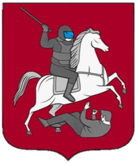 Escudo de Moskva, Москва o Moscú.