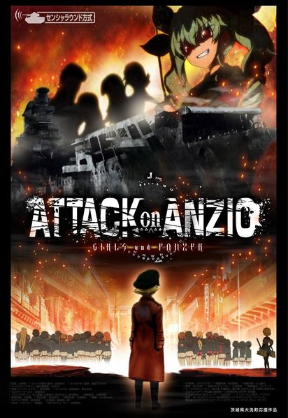 Archivo:Attack on anzio.jpg