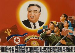 Kim Il-sung.jpg