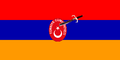 Bandera de Armenia