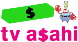 TV Asahi 2003.png