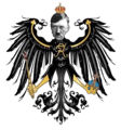 El Escudo Prusiano