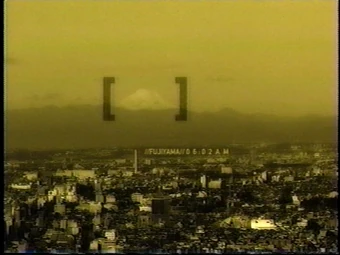 Adult Swim Mt. Fuji 6-02 AM Tokyo bump.webp