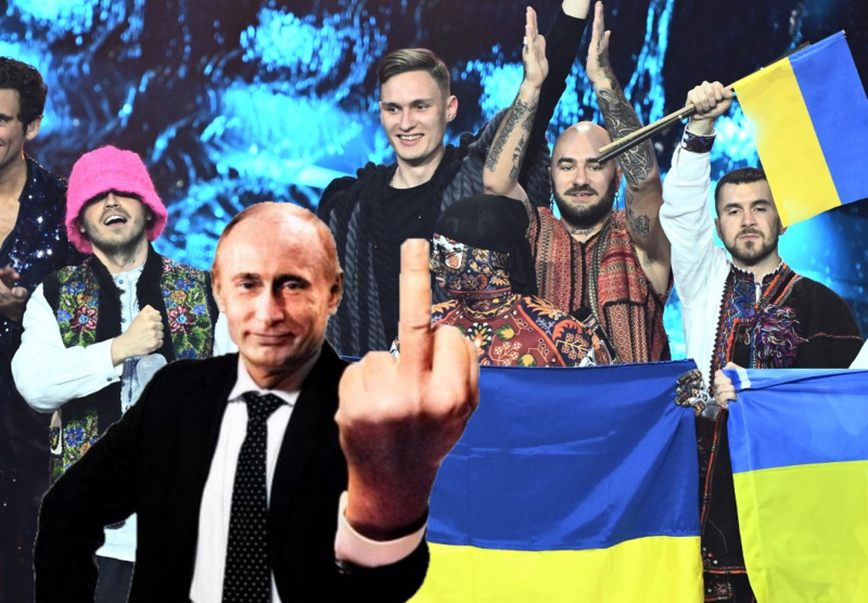 Archivo:Eurovisión Ucrania.png