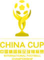 China Cup 2017