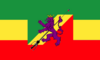 BanderaRepública del Congo.png