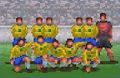Brasil 1996.jpg