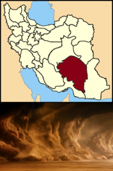 Mapa de Kermán.png