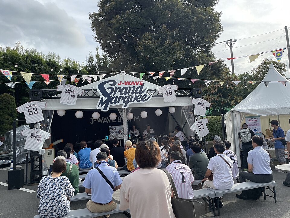 Archivo:202408281605 IMG 3446.jpg