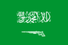 BanderaArabia Saudita.png
