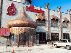 AlhambraPalace Exterior KimKovac.jpg