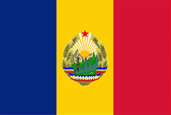 Soubor:Rumunsko-vlajka.png