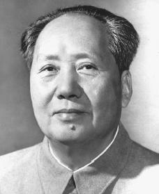 Soubor:Mao Ce-tung.jpg