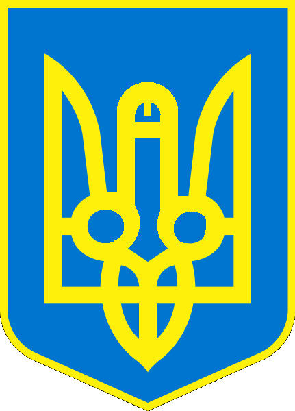 Soubor:Znak Ukrajinského Sultanátu.png
