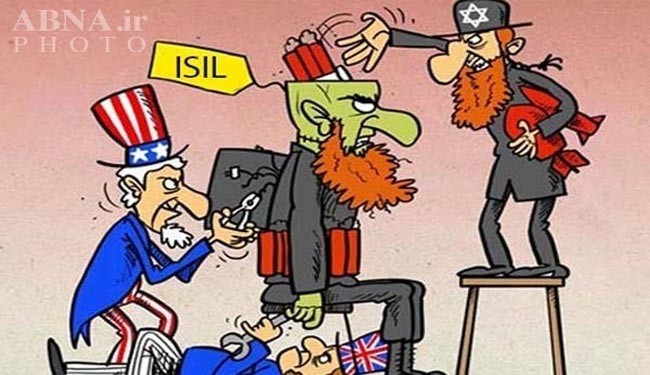 Soubor:ISIS.jpg
