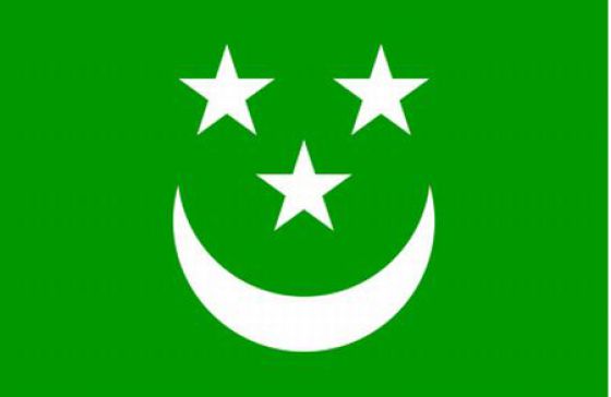 Soubor:Islamic flag.jpg