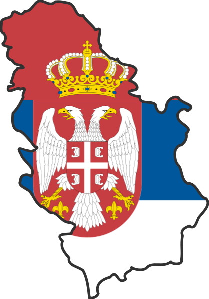 Soubor:Serbia stub.png