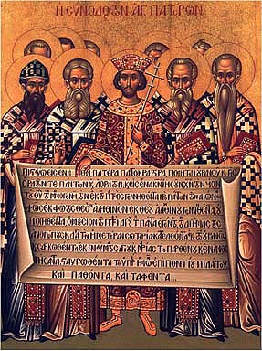 Soubor:Nicaea icon.jpg