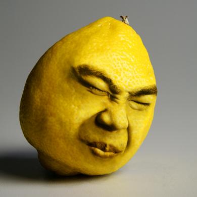 Soubor:Kysely ksicht citrus.jpg