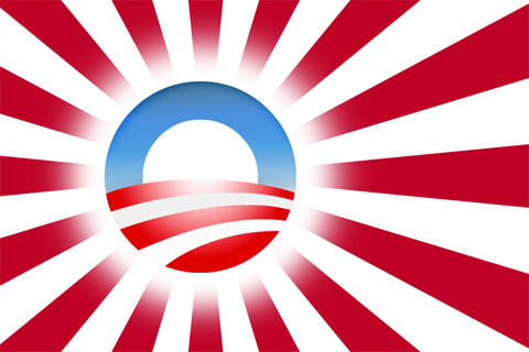 Soubor:Obama Rising Sun flag.jpg