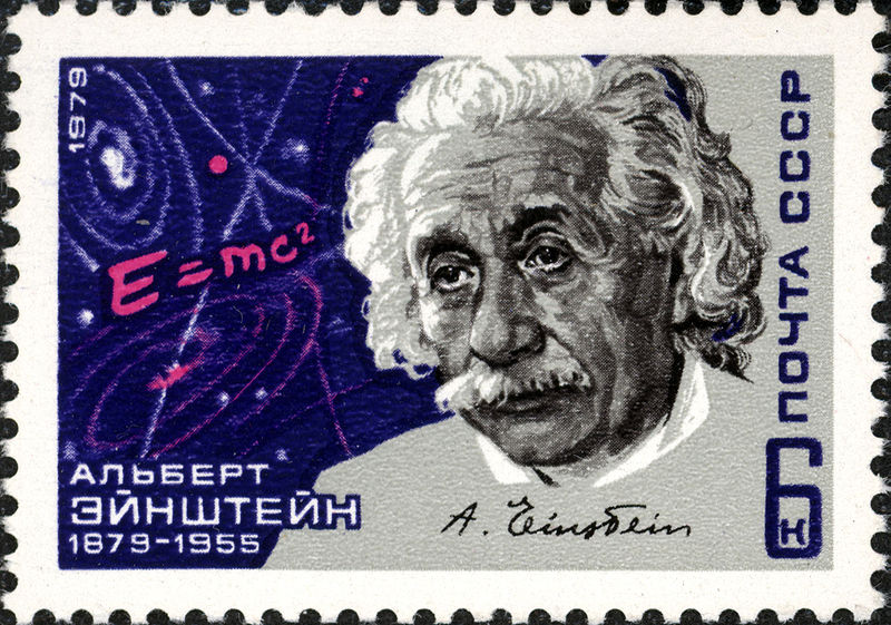 Soubor:Einstein-znamka.jpg