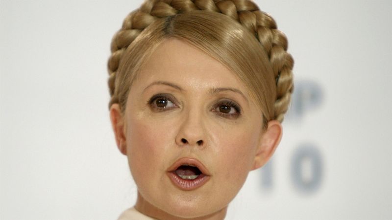 Soubor:Julia Tymoshenko.jpg